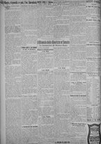 giornale/TO00185815/1925/n.22, 5 ed/002